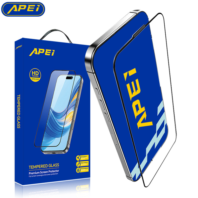 N1 Is Suitable for Apple 16Promax Tempered Film Iphone16Plus Tempered Film Hd Mobile Phone Film Mobile Phone Film