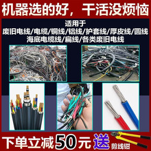 �����C늄�ȫ�ԄӏU�~�����ÏU�f��|ȥƤ�C늾���ƤС�Ͱǉ�����