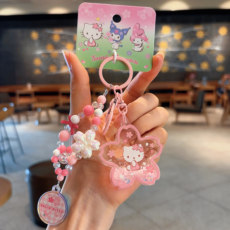 正版三丽鸥格纹草莓系列钥匙扣HelloKitty库洛米玩偶可爱包包挂饰|undefined