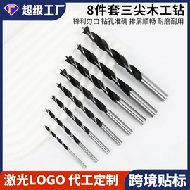 手动螺丝套装;旋具头及组套;钻头