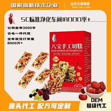 �ˌ��Թ��и�t�����҈Թ��������b��ʳһ�����l200��