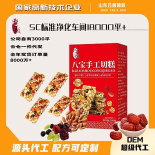 �ˌ��Թ��и�t�����҈Թ��������b��ʳһ�����l200��