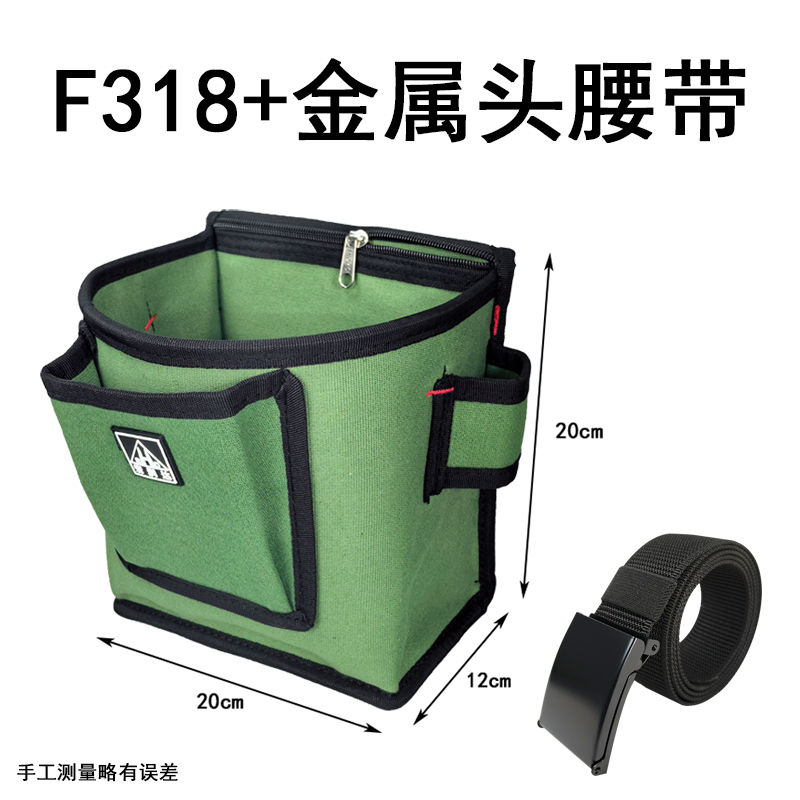 Hongrunda bolsa de clavos de carpintería para decoración bolsa de lona para reparación de electrodomésticos kit de herramientas lona resistente al desgaste