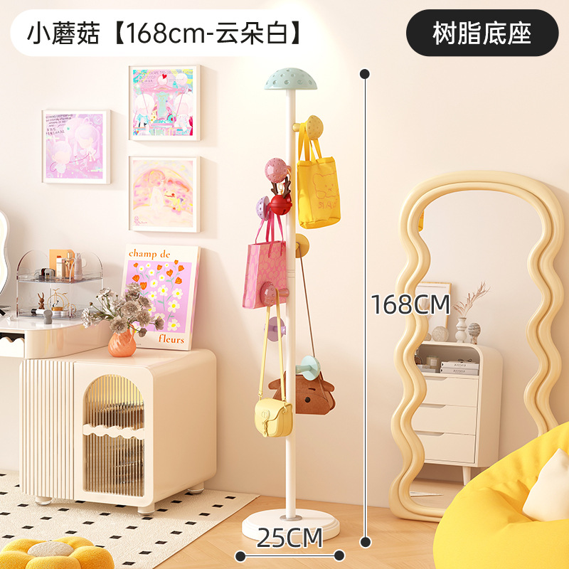 작은 버섯-168cm 클라우드 화이트 [두꺼운 레진 베이스] [두꺼운 메인 폴]