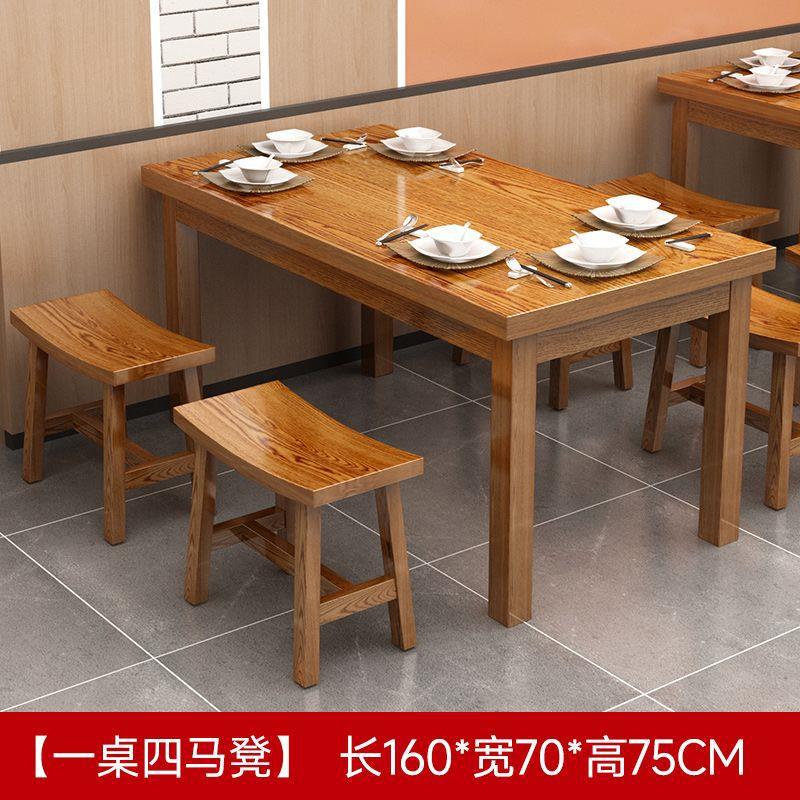 Mesa y silla de restaurante de fideos, restaurante de snack, mesa y silla de comedor, mesa de comedor de madera maciza, mesa de comedor, mesa de comedor, barbacoa, carbonización