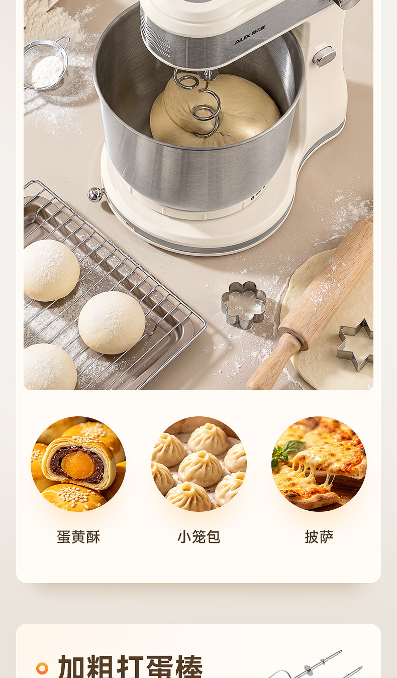 AUX Multifunctional Compact Capacity Kitchen Chef Machine 3.5L Household Countertop Dough Mixer Baking Mixer