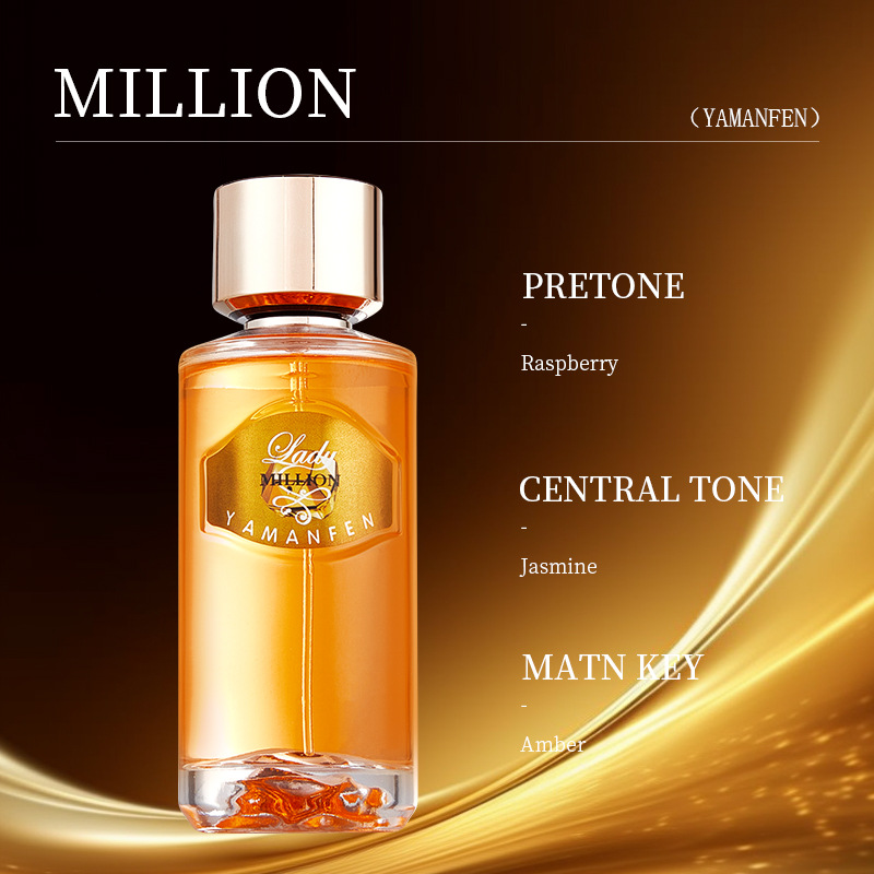 YMF490922 (MILLION) [해외 수출 전용 상품이며, 국내 판매는 금지되어 있습니다. 구매 시 면책 조항에 동의하고 책임을 부담하는 것으로 간주합니다.]