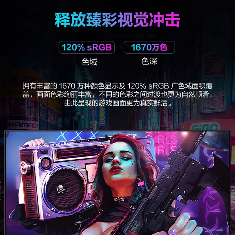 Ноутбук, игровой LCD-дисплей, экран, новая коллекция, 27 дюймов, 24 дюйма