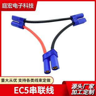 ��ģ���^��EC5��һ����ĸ�B�Ӿ� һĸ�D�����K���늳س�늾�