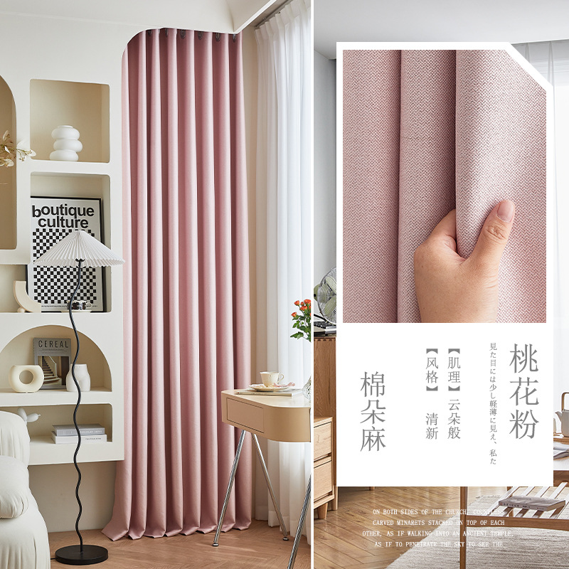 면-복숭아 꽃가루