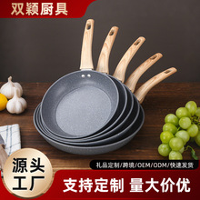 ʯƽ偲ճ偼嵰ţż늴ͨßo͟偾߳