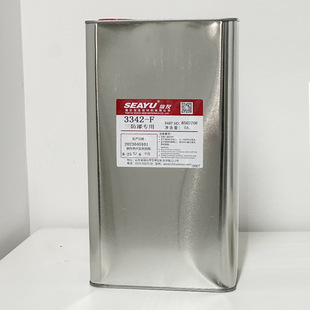 ����UV3342LV-250�������m��ճ��������UV