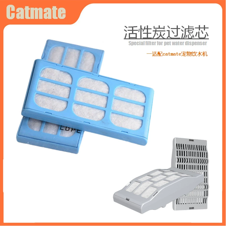 Для любимчика Catmate автоматического распределителя воды фильтра хлопка фильтра активированного угля фильтра сетки фильтра хлопкового фильтра