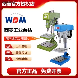 ���⏊���߾��ȹ��Į�����̨ʽ荴�z516b z4120b1 z4125 512d