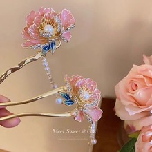 新中式国风粉色花朵珍珠步摇流苏发簪女小众气质高级感百搭头饰
