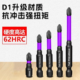 其他刀;刀片;美工刀