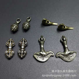 铜器小配件 藏式金刚杵元素文玩手串项链配饰配件白铜挂件吊坠