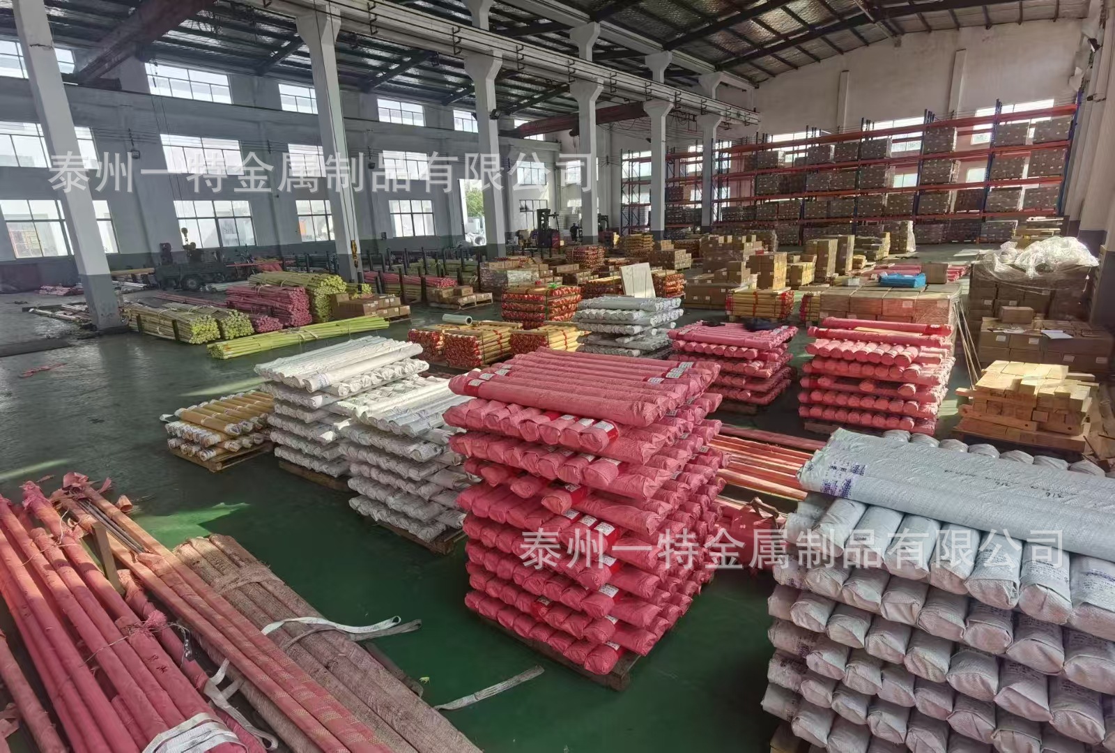 90697f58e49353ce46b17a72b61e2e