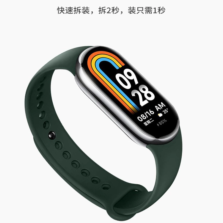 Подходит к Xiaomi браслету 8 ремешок к Xiaomi браслет 3/4 ремешок Xiaomi браслет 5/6/7 однотонный цвет ремешок