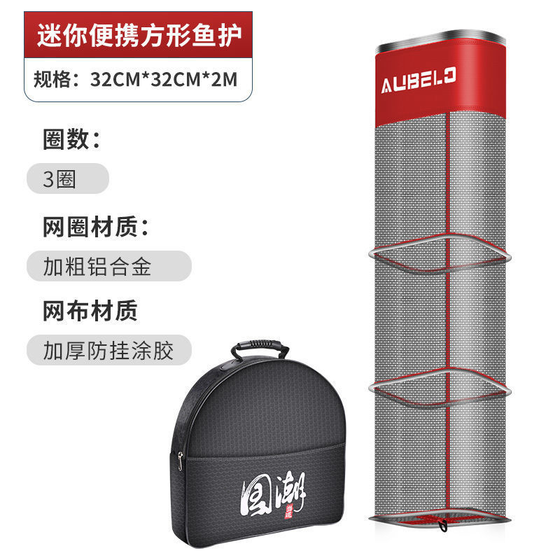 검정과 빨강 카드 가장자리 32* 2.0m [가방 포함]