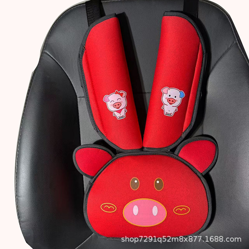 Pig Head Auxiliary Safety Belt Limiter Holder Car Kids Safety Belt Adjustment Anti-Stranglehold Shoulder Protector