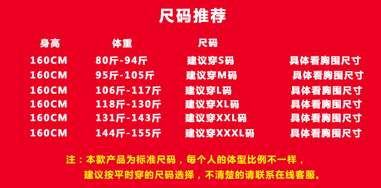 2020春季中长款大码遮肚中国风裙子秋装新式改良旗