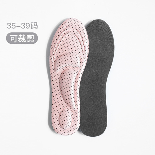 4d arch sports insoles for men and women, breathable, sweat-absorbing, shock-absorbing, non-slip, high-elastic military training corrective heel cushions