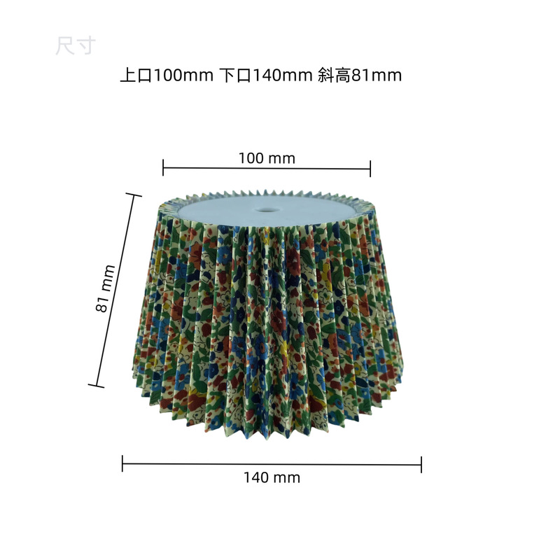 高品質プリントプリーツランプシェードテーブルランプフロアベッドサイドランプイン新しい中国風ランプシェードロマンチックなマルチカラーファブリックランプシェード|undefined