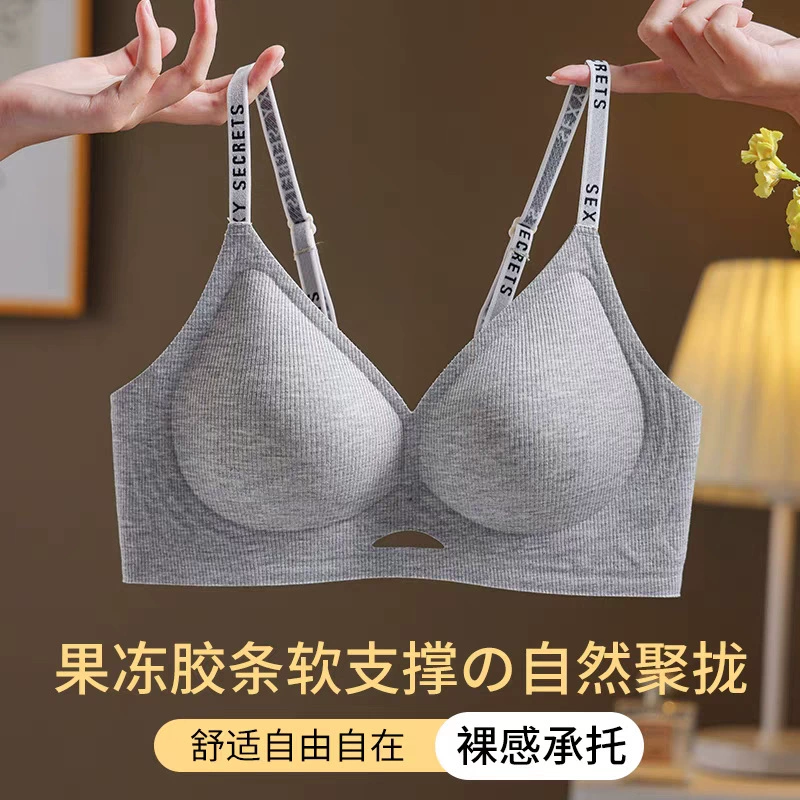 Supporting bra top, plus size, seamless ribbed design, sizes M–2XL
