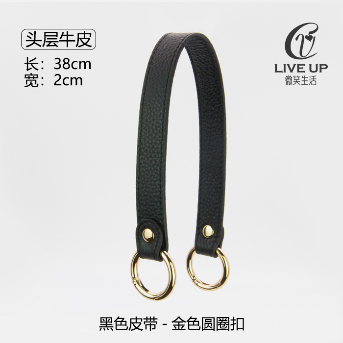 1 # correa de Bolso Negro hombres y mujeres bolsa Correa accesorios mango correa de mano correa de bolsa corta