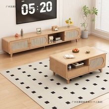 现代简约藤编电视机柜客厅家用落地柜中式小户型影视柜胡桃原木色