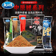 ���~�D��Ұ���ԭ����~�D�ϲ��~�D�ڿ���D�~ʳ��~��C���~�D��