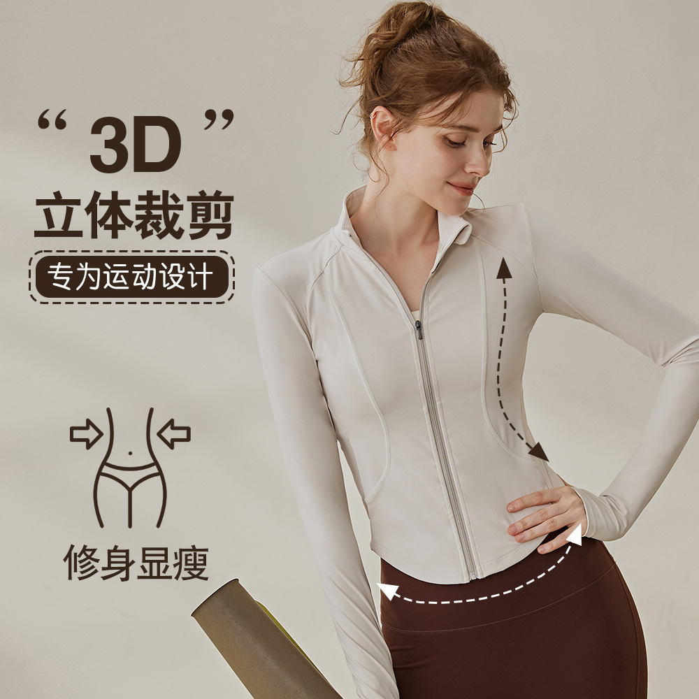 Yoga Wear for Women 2026 New Style Zipper Stand Collar Sports Jacket Slimming Long-Sleeved Cycling Running Training Fitness Wear