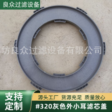 320��ɫ��С���Vо�w��������w���ĸ�P���P���b�P