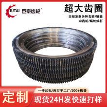 �ӹ����Ƹ��N�X݆/�݆/���X݆/΁݆΁�Uͬ��݆���NҎ�񳬽^����