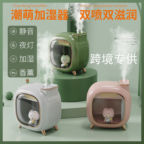 Cross-border cute pet desktop humidifier household heavy fog mini car air humidifier aromatherapy humidifier wholesale