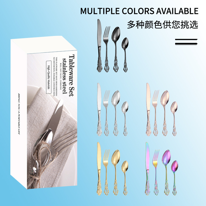 Transfronterizo 304 cubiertos de acero inoxidable 24 piezas juegos de corte imperial cuatro piezas principales hotel restaurante cuchillo y tenedor de cucharas de comida occidental