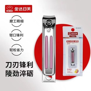 ���_��������ָ���Q   A625R���������b��ĥ�������Q���h��ָ�׼�