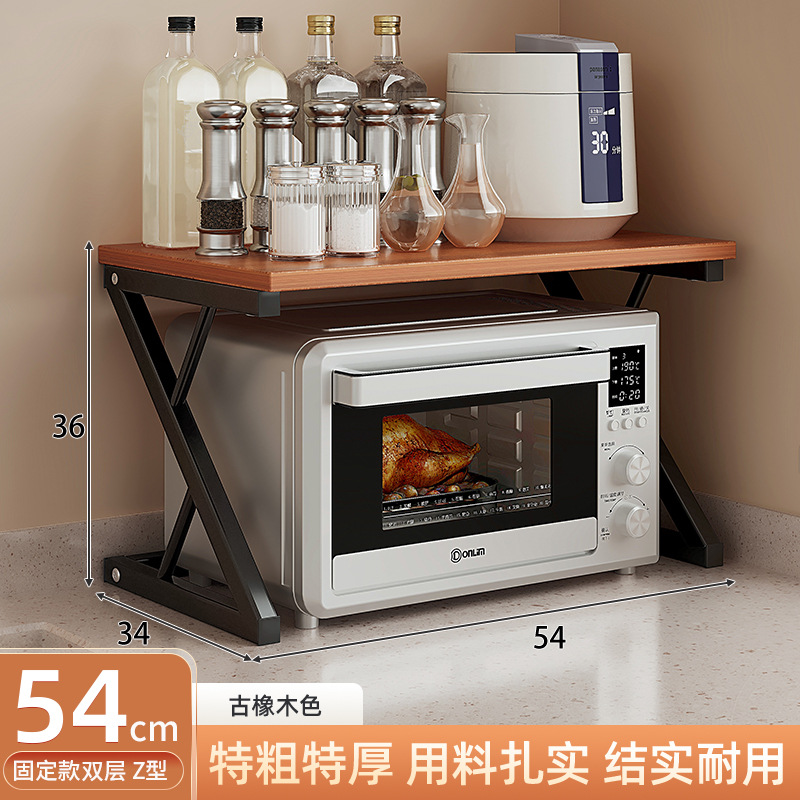 Cocina microondas rack de almacenamiento multifuncional hogar mesa de almacenamiento rack de doble capa horno soporte en capas rack de almacenamiento