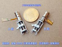 ����늙C ����4MM ���ǜp�� ���M늙C +���ٻ�̨���L���S�У�