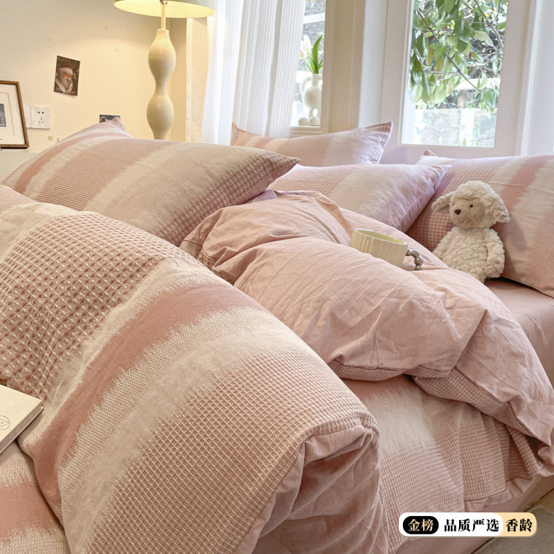 Class a yarn-dyed jacquard-falling rain-pink and white strips