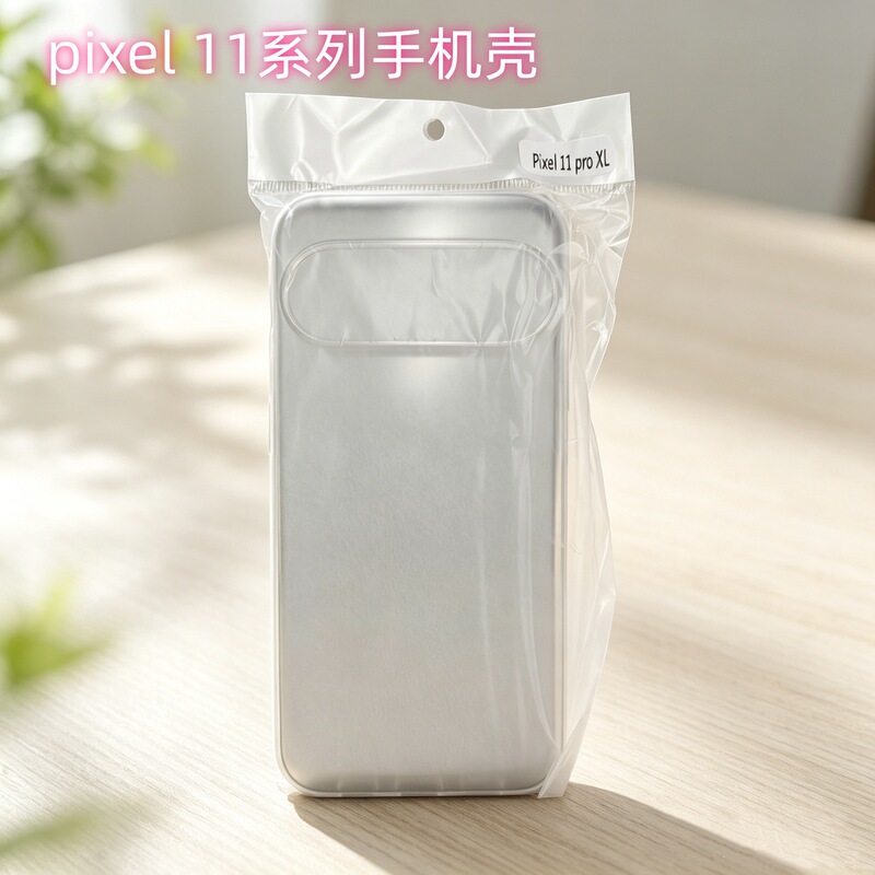 Suitable for the New Pixel11 Solid Color Tpu Mobile Phone Case, Google 11Prox Transparent Protective Case, 10A Soft Case, 9A Outer Case Suitable for the New Pixel11 Solid Color Tpu Mobile Phone Case, Google 11Prox Transparent Protective Case, 10A Soft Case, 9A Outer Case