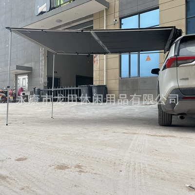 Canopy Tent, Avtomobil dam çadırları