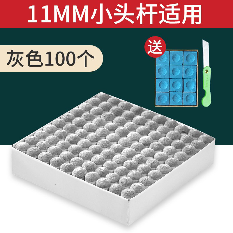 100 tablets integrated 11mm + 1 box of fine powder + knife