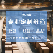 ���䶨��ӡˢlogo���b�ж���ȫ��ӡˢ�͉���ˤ�l؛��