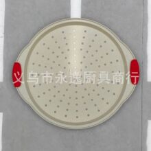 33CM���z�ֱ����_�P�����𖱡��߲ˏS�����l��������