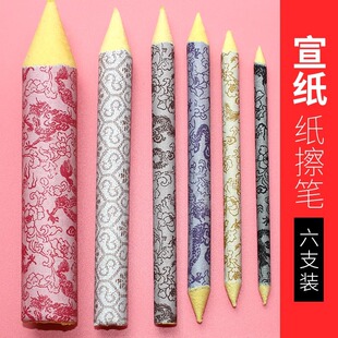 �����P���茣�ò������gܛ���P���߹P���g�����ò����P�������P