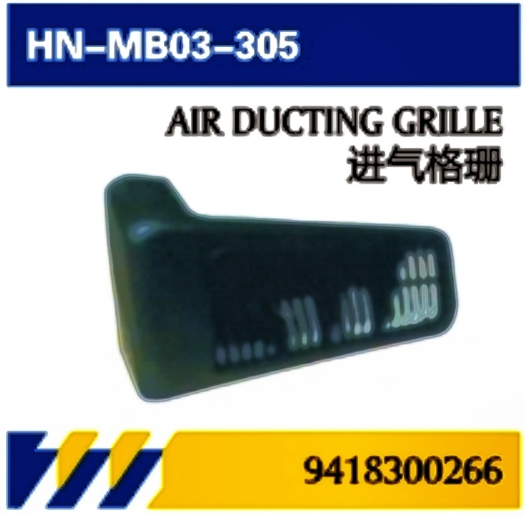 PARA accesorios de tanque de agua de camión Mercedes-Benz Ventilador de mantenimiento / colector de aire / hervidor de expansión / tubo de entrada de bloqueo de tapa de batería