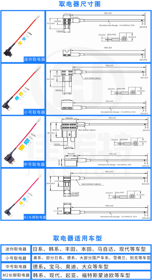 微信图片_20220318023719