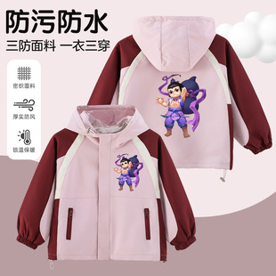 ���J�޷��b��ͯ����_�h�±�����Ůͯ�A���������ͯ���b���e����